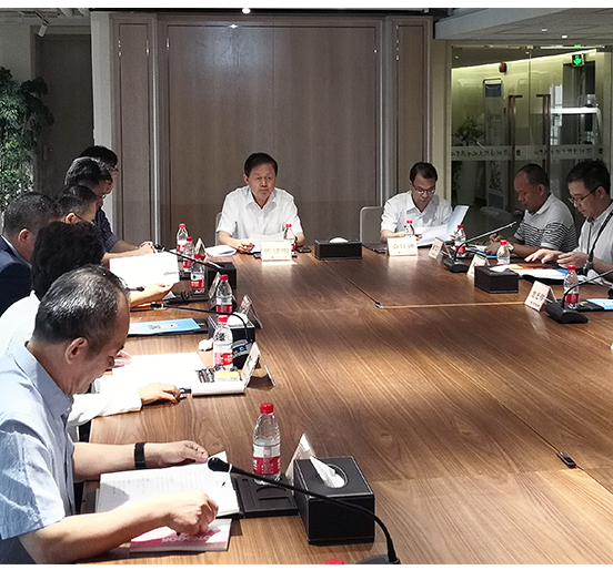 全国人大代表、方大集团董事长熊建明参加最高人民法院深圳座谈会
