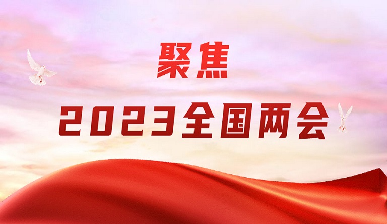 3月13日，香港商报刊发方大集团董事长两会报道《熊建明：鼓励守信履约营商 加快民企欠款清偿》